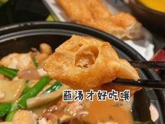 -桂满陇天书(南京德基旗舰店)