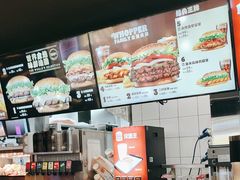 -汉堡王(华润五彩城店)