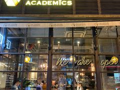 -The Coffee Academïcs(铜锣湾店)