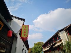 -小河直街历史文化街区