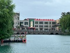 -百泉景区