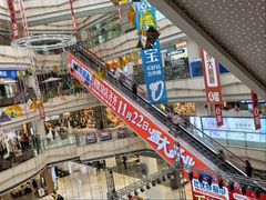 -高新活力汇Vitality