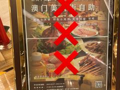 -北京西国贸大酒店