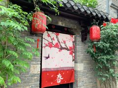 -回龙窝历史文化街区