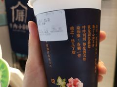 -厝内小眷村(合肥华府骏苑店)