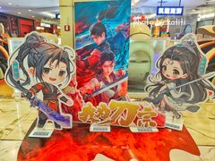-凯德MALL(望京店)