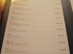-THE BARMAN HOUSE(调酒师南门店)