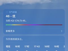 -和记小菜(七宝店)