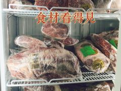 -NIUAN牛庵·日式和牛烧肉(恒隆店)
