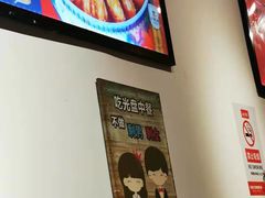 -重庆烧鸡公火锅(簋街店)