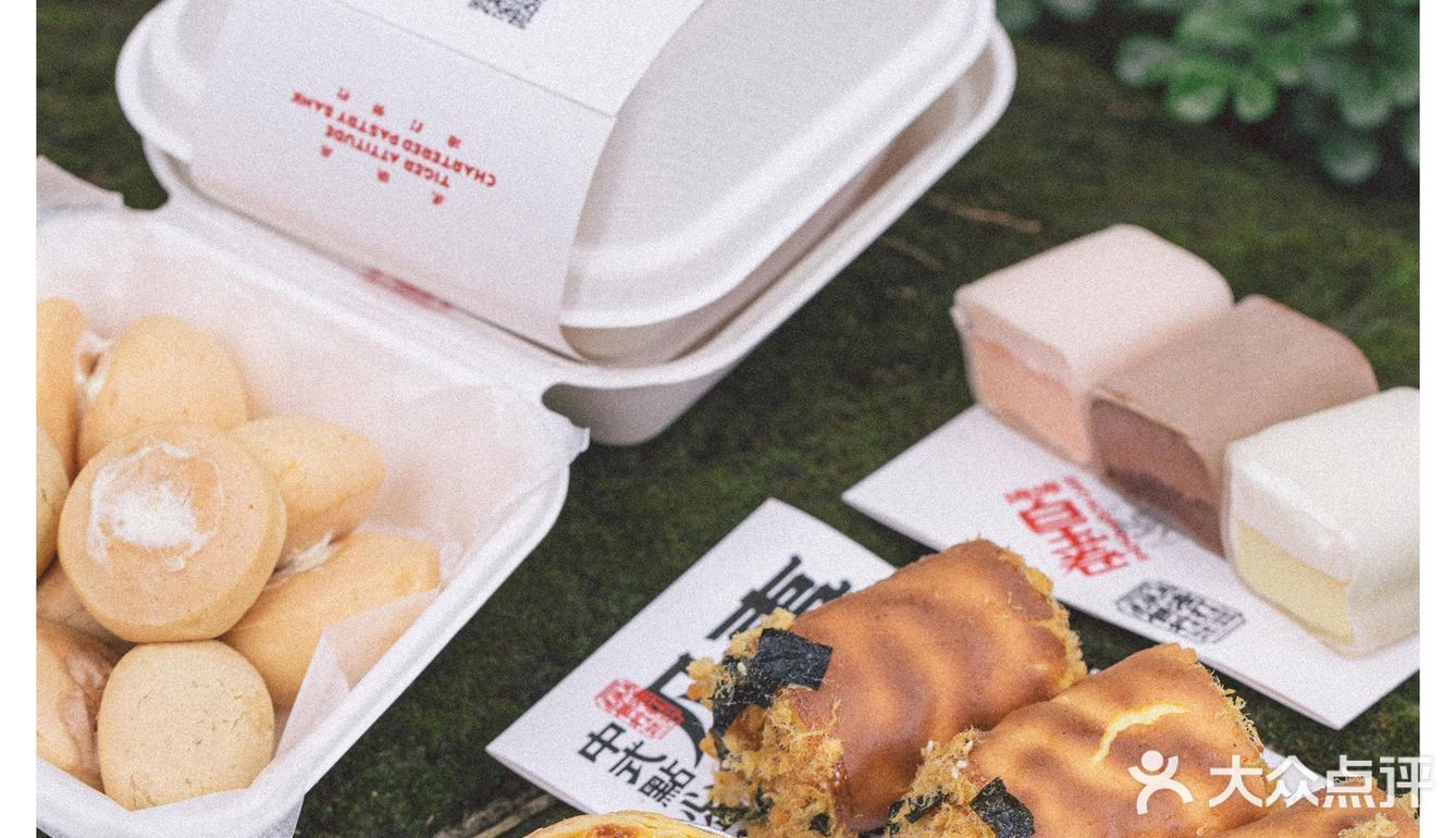 广州探店｜国潮点心，虎头局开到花城汇南区