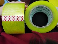 -上海跃迁搬场公司 日式搬家