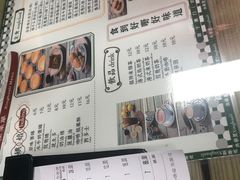 -兴华里茶记(禅城同济首店)