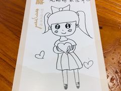 -文宇奶酪店(南锣鼓巷店)