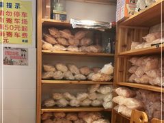 -正宗普宁豆干坊·洪记砂锅粥(红领巾路店)