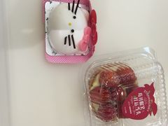 面包新语(5号停机坪店)-BreadTalk面包新语·烘焙蛋糕(广州白云五号店)