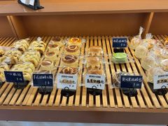 -0+1·手作面包(新北店)
