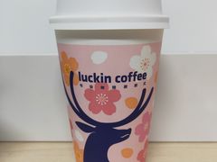-瑞幸咖啡(科大天工大厦店)