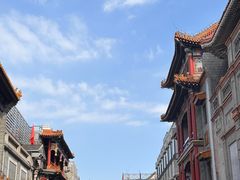 -北京前门大栅栏