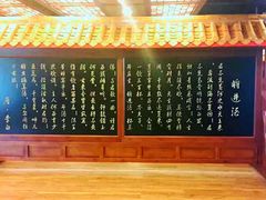 -火宫殿湖南特产超市(坡子街店)