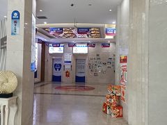 -圣呗口腔·舒适化种植牙·矫正中心(广州总院)