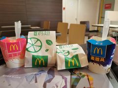 -麦当劳·得来速店(星沙大道店)