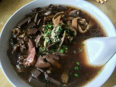 -老中和羊肉馆