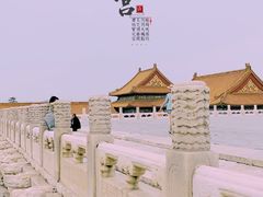 -故宫博物院(故宫)