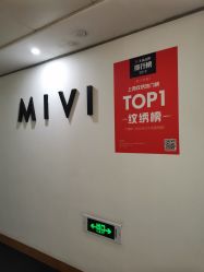 -MIVI·纹眉半永久野生眉