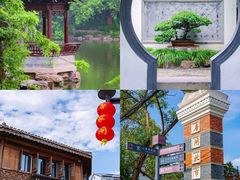 -如皋市龙游湖欢乐世界