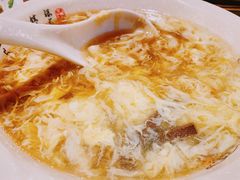 小酸辣汤-陈傻子餐厅(世纪都会店)