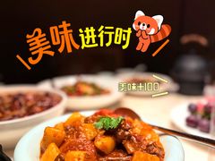 -初蓉丨遇见新川菜(亲贤街荣耀店)