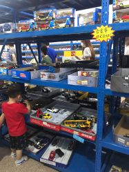 -逝水玩具折扣店