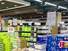 -丽达购物中心(崂山店)