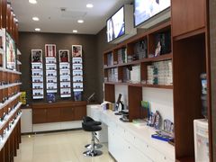 -宝岛眼镜(福中店)