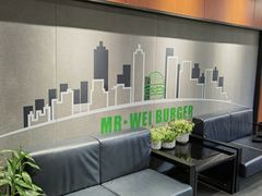 -魏斯理汉堡(西安沣东吾悦店)