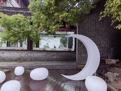 -留芳·文旅古月楼(老街店)