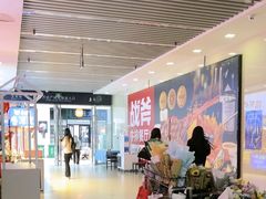 -万达广场(南昌红谷滩店)