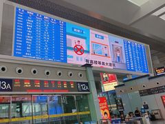 -合肥南站