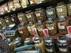 -么凤(波斯富街店)