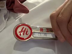 -海底捞火锅(万科广场店)