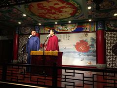 -武汉天乐社武宫剧场