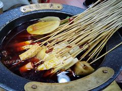 -冒椒火辣(太古里店)