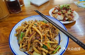 Meat and Egg Fried Rice Noodles
