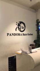 点击看大图 -东方麒麟·潘多拉SALON