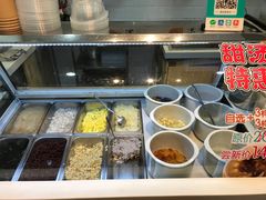 -吉小手•豆花和糖水(卧龙晓城店)