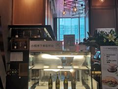 -THE WOODS 简餐 (国贸商城店)