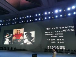 -贵阳国际生态会议宴会中心