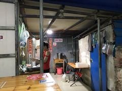 -陈氏老字号十三小炸炸店
