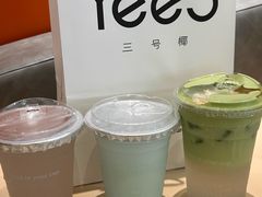 -Yee3·三号椰(南桥百联店)